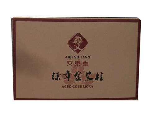 上?？蛻粲喼平鸢? />
                    <h3>上海客戶訂制金艾...</h3>
                </a></li>
                
            	<li id=