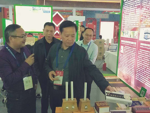 湖南省農(nóng)委主任劉宗林視察漢眾農(nóng)業(yè)