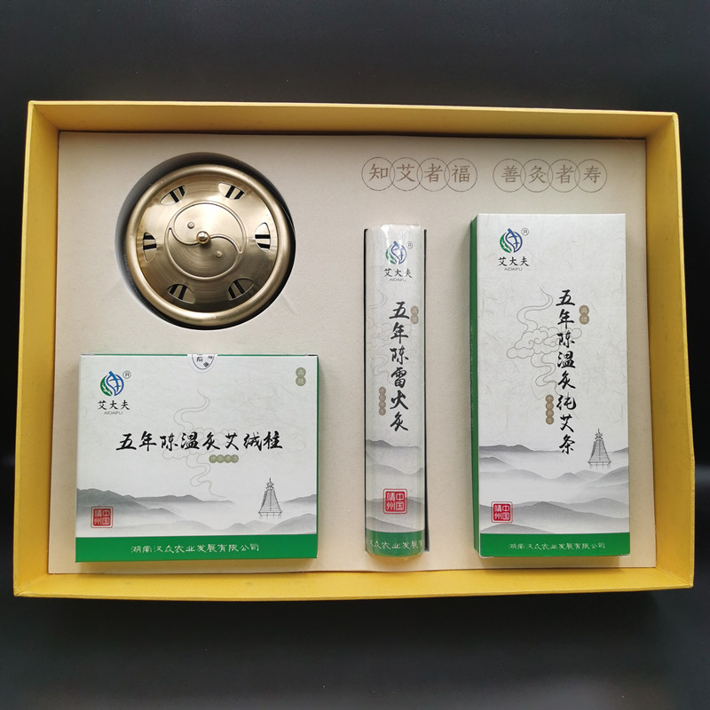 湖南漢眾農業發展有限公司,懷化天然七角艾草植物種植,懷化艾制品制造銷售 湖南漢眾農業發展有限公司,懷化天然七角艾草植物種植,懷化艾制品制造銷售