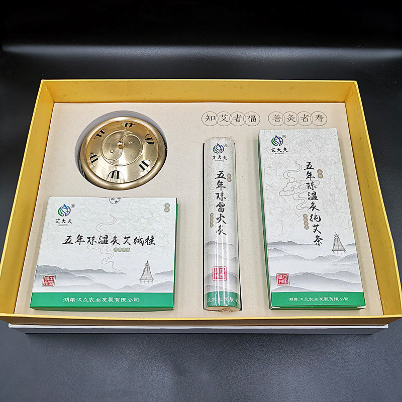 湖南漢眾農業發展有限公司,懷化天然七角艾草植物種植,懷化艾制品制造銷售 湖南漢眾農業發展有限公司,懷化天然七角艾草植物種植,懷化艾制品制造銷售