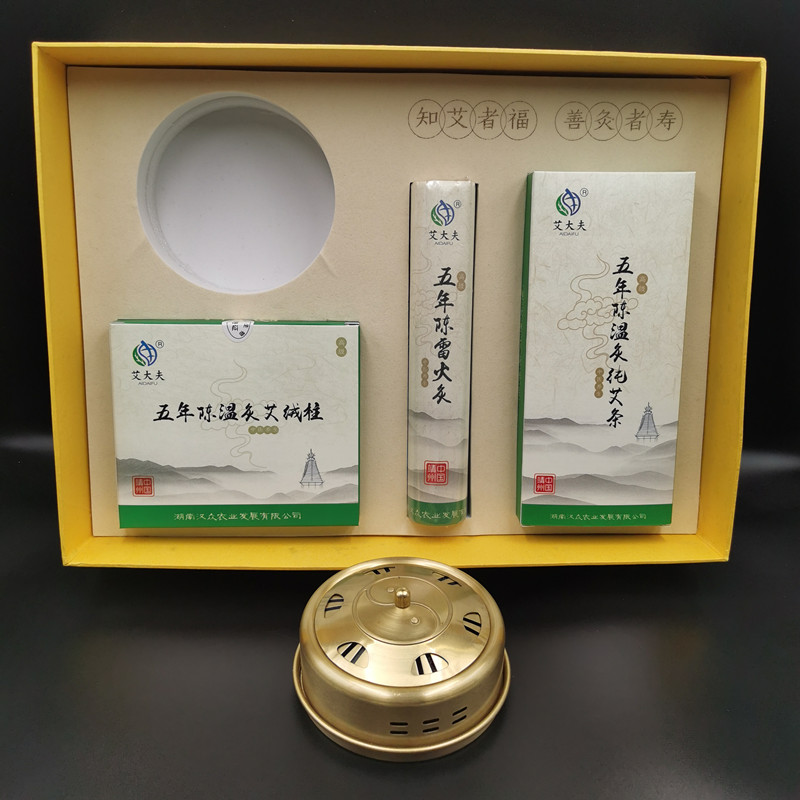 湖南漢眾農業發展有限公司,懷化天然七角艾草植物種植,懷化艾制品制造銷售 湖南漢眾農業發展有限公司,懷化天然七角艾草植物種植,懷化艾制品制造銷售