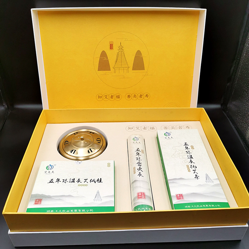 湖南漢眾農業發展有限公司,懷化天然七角艾草植物種植,懷化艾制品制造銷售