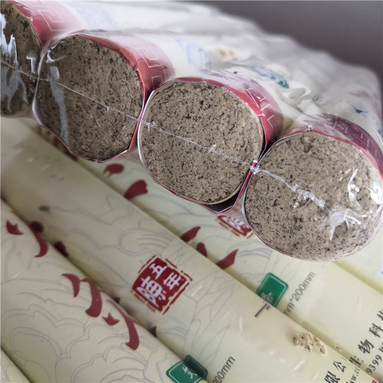 湖南漢眾農業發展有限公司,懷化天然七角艾草植物種植,懷化艾制品制造銷售