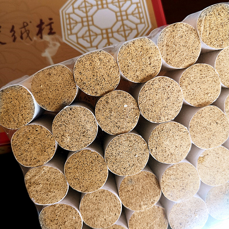 湖南漢眾農業發展有限公司,懷化天然七角艾草植物種植,懷化艾制品制造銷售