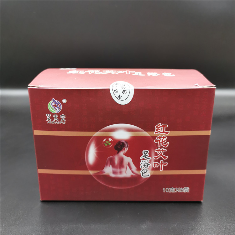 湖南漢眾農業發展有限公司,懷化天然七角艾草植物種植,懷化艾制品制造銷售 湖南漢眾農業發展有限公司,懷化天然七角艾草植物種植,懷化艾制品制造銷售