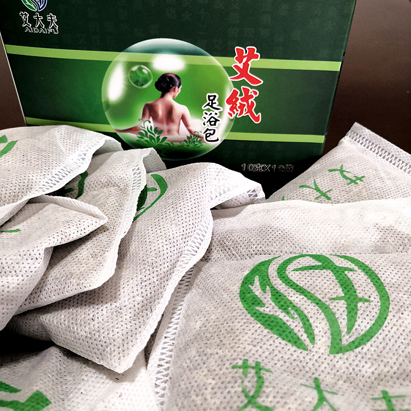 湖南漢眾農(nóng)業(yè)發(fā)展有限公司,懷化天然七角艾草植物種植,懷化艾制品制造銷售