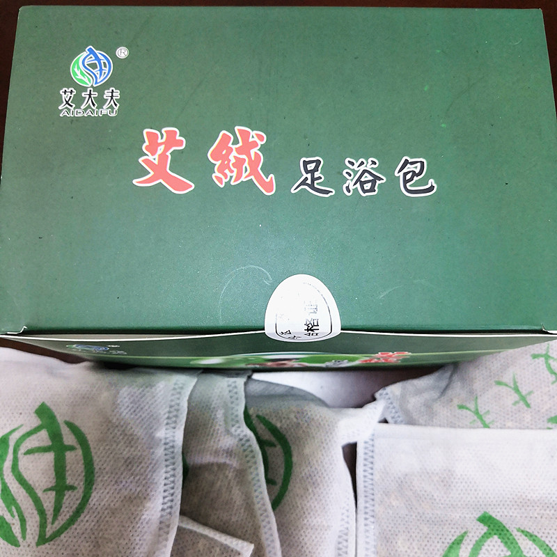 湖南漢眾農(nóng)業(yè)發(fā)展有限公司,懷化天然七角艾草植物種植,懷化艾制品制造銷售