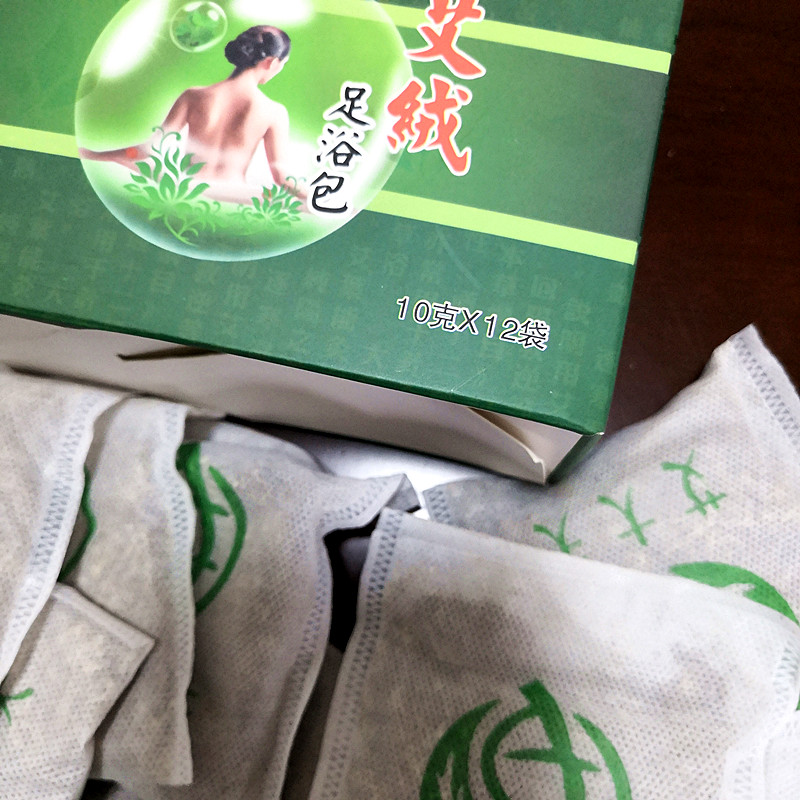 湖南漢眾農(nóng)業(yè)發(fā)展有限公司,懷化天然七角艾草植物種植,懷化艾制品制造銷售