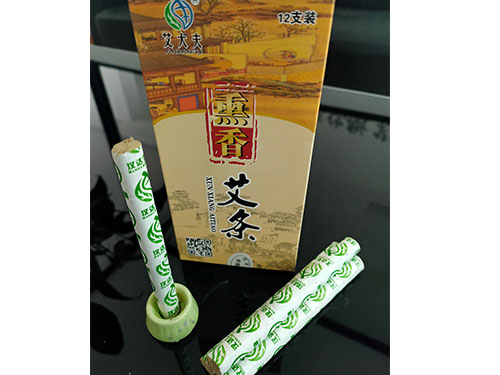 湖南漢眾農(nóng)業(yè)發(fā)展有限公司,懷化天然七角艾草植物種植,懷化艾制品制造銷售